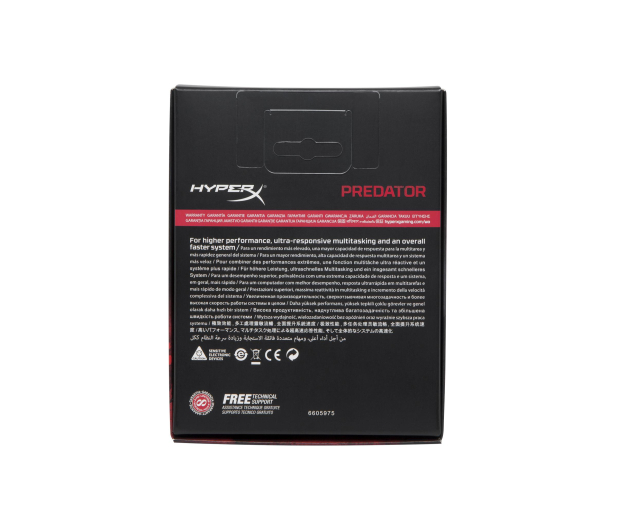 HyperX 16GB (2x8GB) 2933MHz CL15 Predator RGB - 427419 - zdjęcie 5